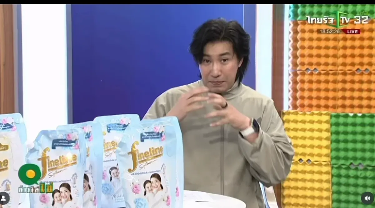 โอ้โห "รถเมล์ คะนึงนิจ" ฟังนิทานสั้น "หนุ่ม กรรชัย" ถึงกับร้องลั่น