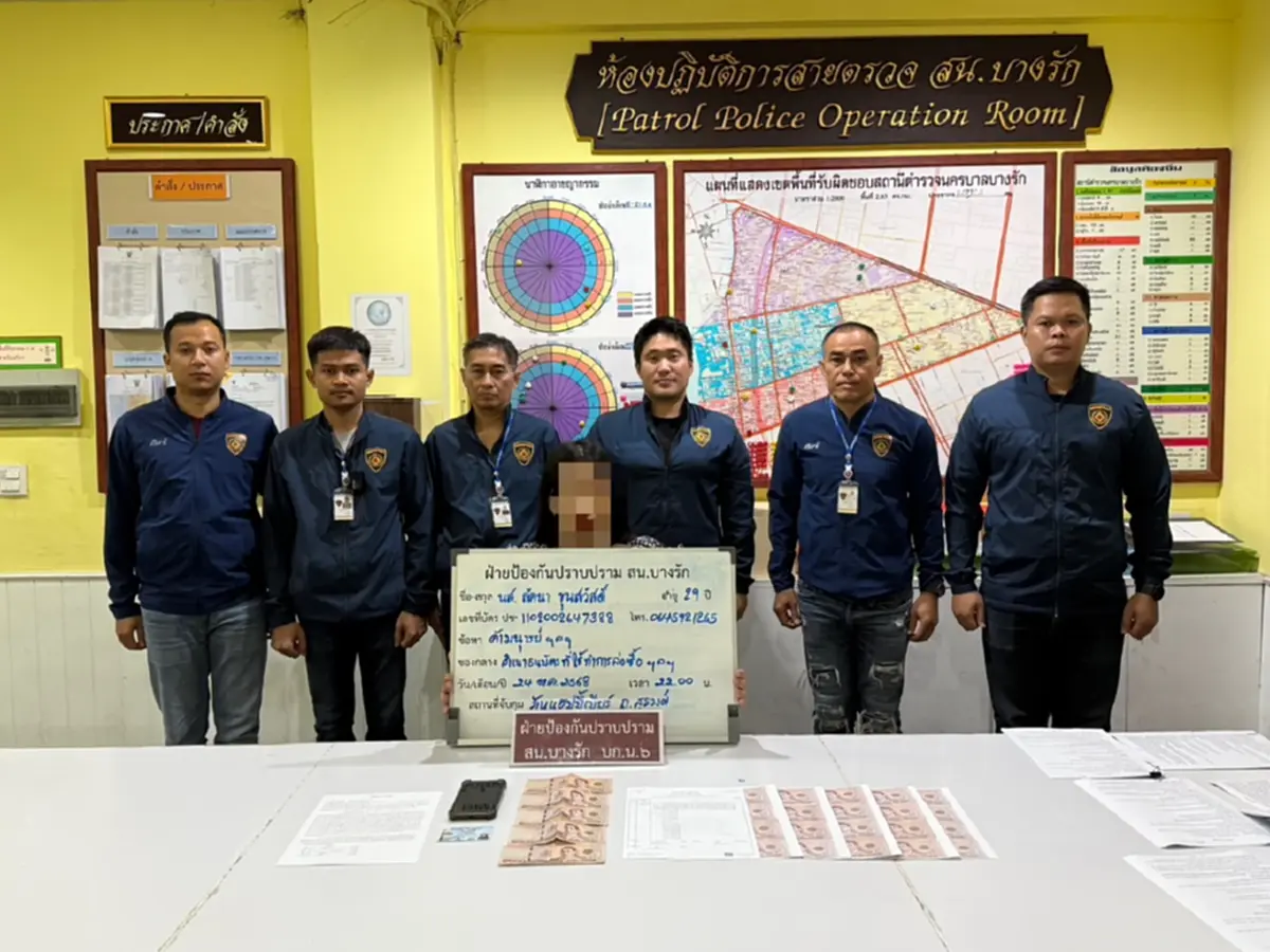 ตำรวจบางรักบุกช่วย 2 เด็กสาว 17 ถูกแม่เล้าวัย 29 หลอกมาขาย