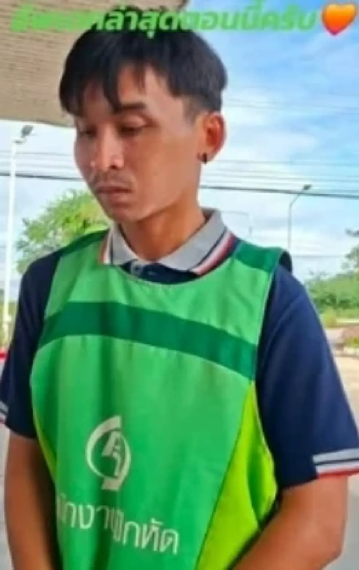 เจ้าของรถโมโห เด็กปั๊มเติมน้ำมันผิด รู้เบื้องหลังชีวิตทำสงสาร