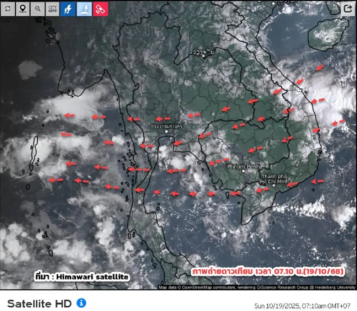 เปิดรายชื่อ 35 จังหวัด ต้องระวัง เจอฝนฟ้าคะนอง ฝนถล่มหนักวันนี้