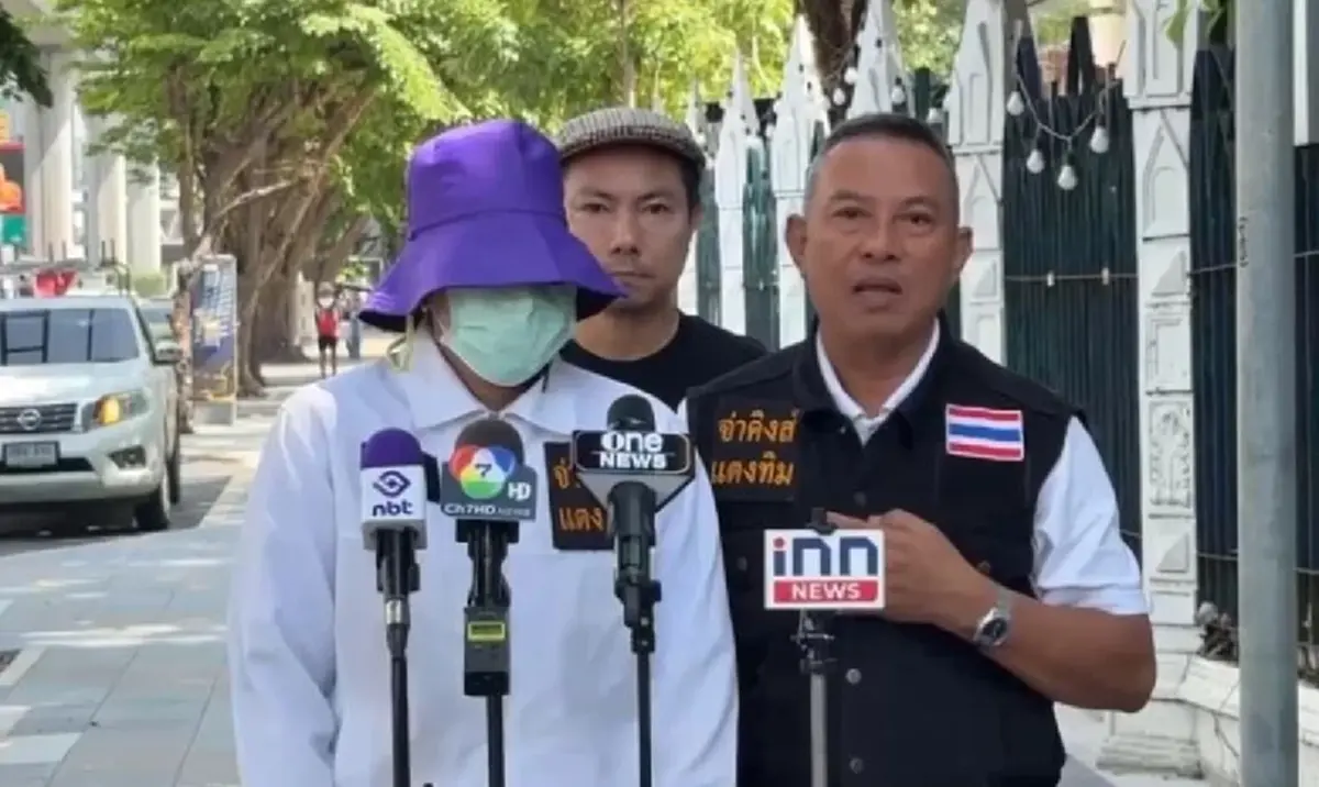 ผอ.หญิง ซี 8 ช้ำหนัก เพื่อนสนิทลวงเป็นเหยื่อ อับอายจนอยากจบชีวิต