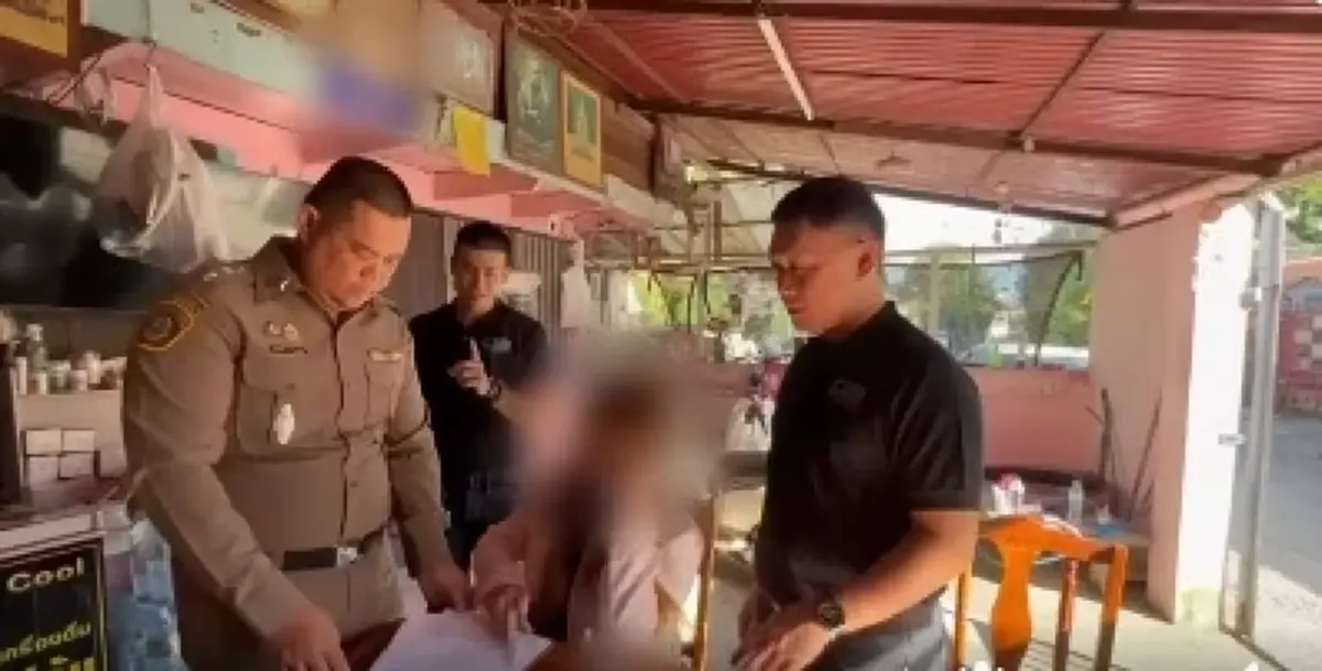 จับแล้ว ร้านทุจริต