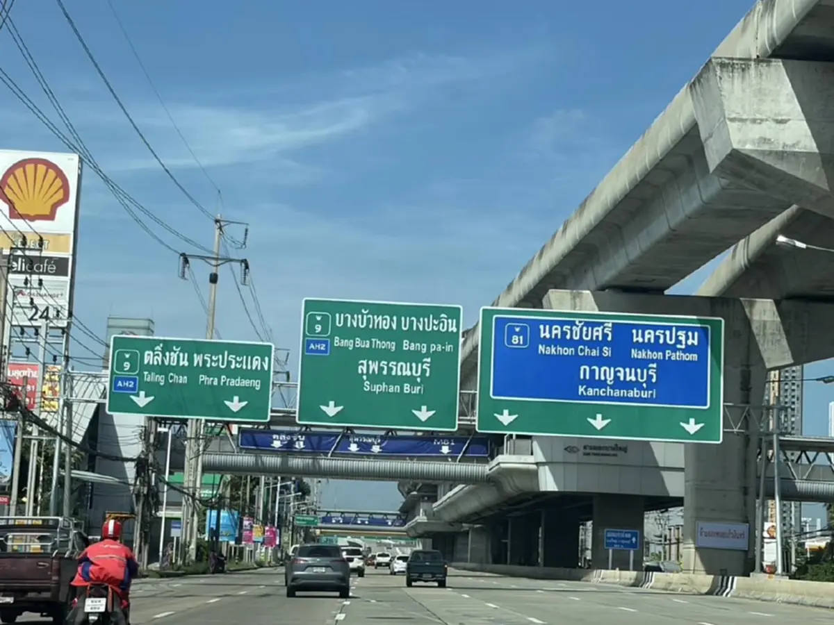 "กรมทางหลวง" แจงแล้ว หากคนหลงขึ้นมอเตอร์เวย์ M81 กลับรถแค่ 15 นาที