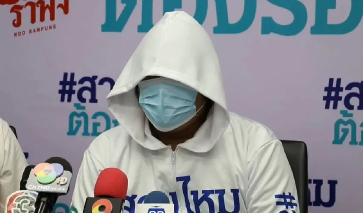 หนุ่มเศร้าหมดไปเป็นแสน เจอสาวสวยถูกใจ กว่าจะรู้ตัวว่าไม่ตรงปก