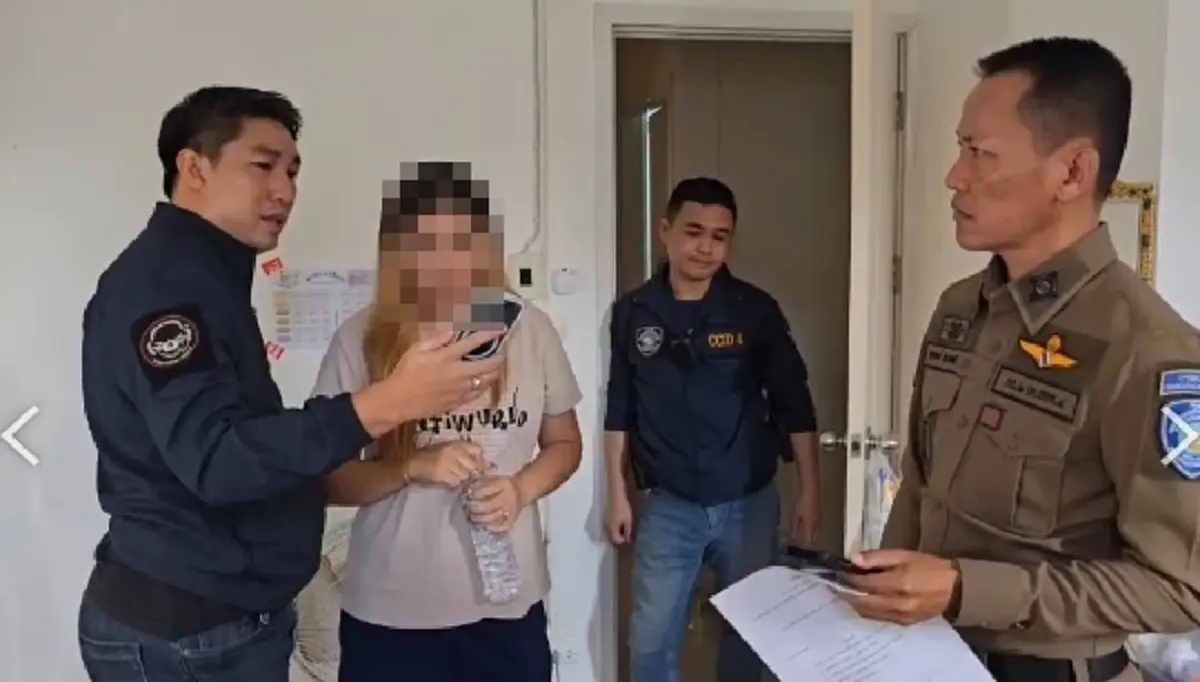 ตำรวจไซเบอร์จับ เซียนพระเครื่องชื่อดัง ลักลอบขายหวยออนไลน์