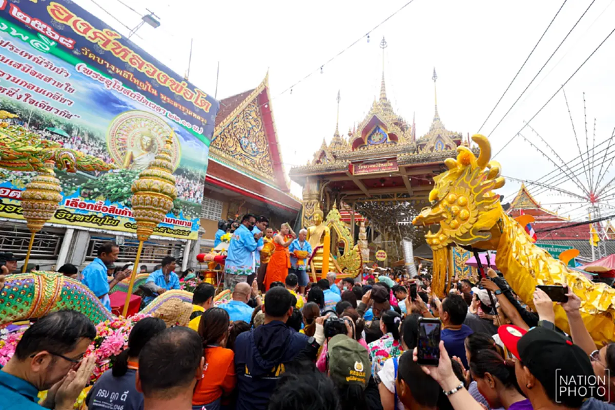 เลขทะเบียนรถแห่หลวงพ่อโต ก่อนอัญเชิญขึ้นเรือประเพณีรับบัว 2568