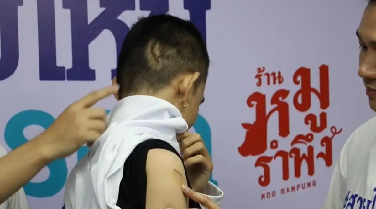 หนุ่มสุดงง โดนถามเป็นคนไทยมั้ย? ก่อนถูกแก๊งโจ๋นับ10รุมทำร้าย