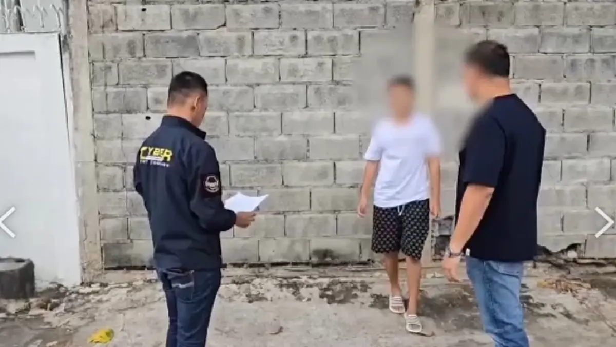 รวบสาวหล่อ เปิดบัญชีม้าให้แก๊งคอลฯ หลอกเหยื่อลงทุนเทรดเงิน