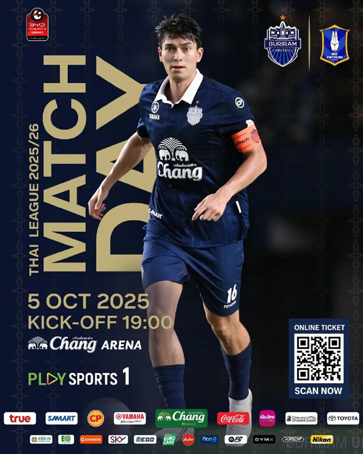 ดูบอลสด บุรีรัมย์ พบ บีจี ปทุม ยูไนเต็ด MONOMAX ดูบอลบุรีรัมย์วันนี้