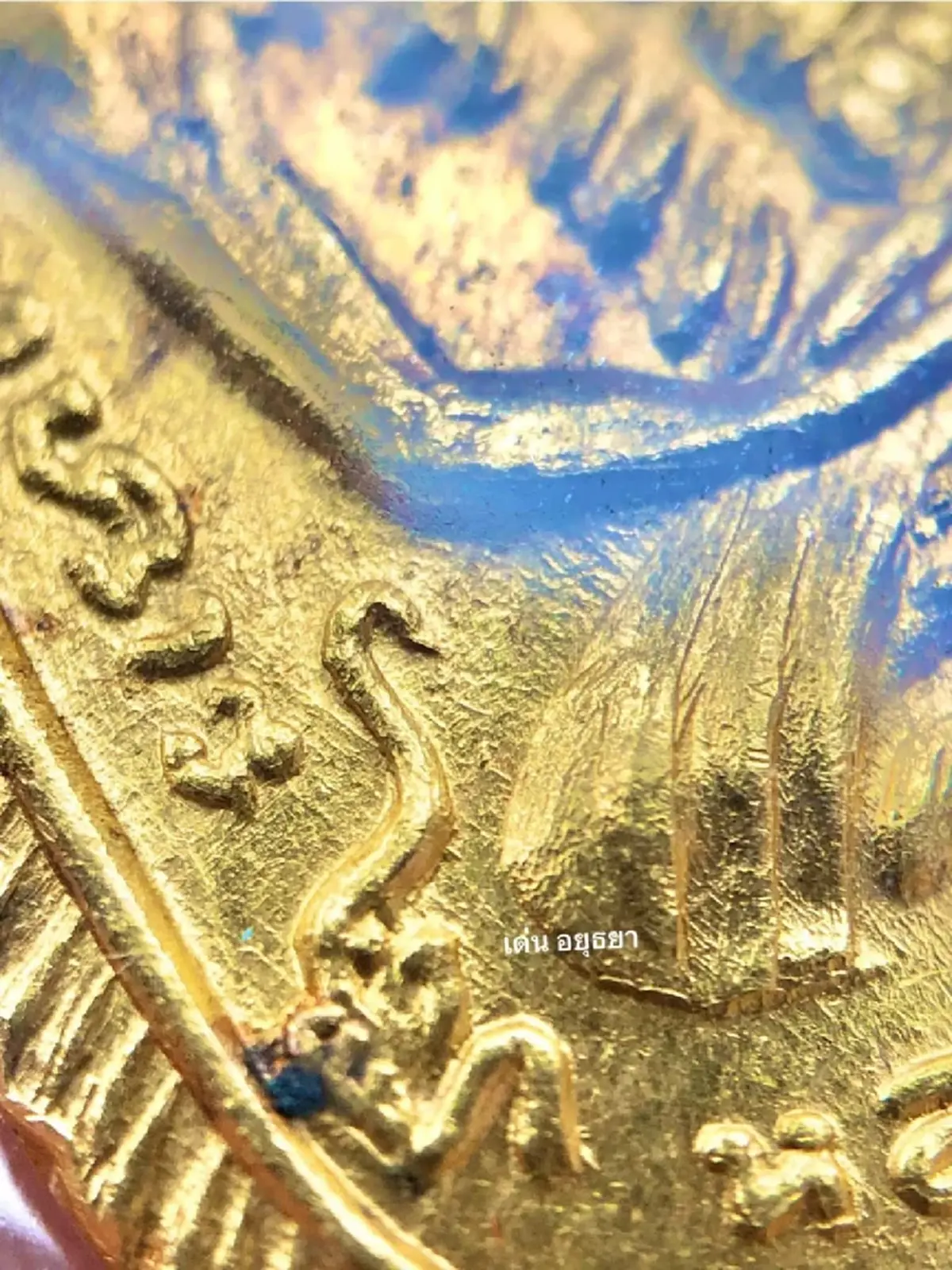 เซียนพระดัง ได้ส่อง หลวงปู่ทวดองค์จริง กับตา ก่อนฟันธง ทันที