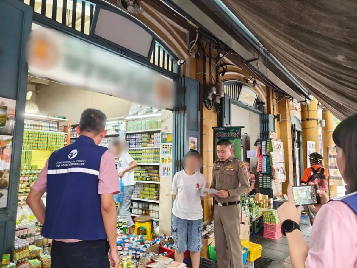 บุกทลายแหล่งสมุนไพรเถื่อนกลางกรุง ยึดเพียบกว่า 5 ล้าน