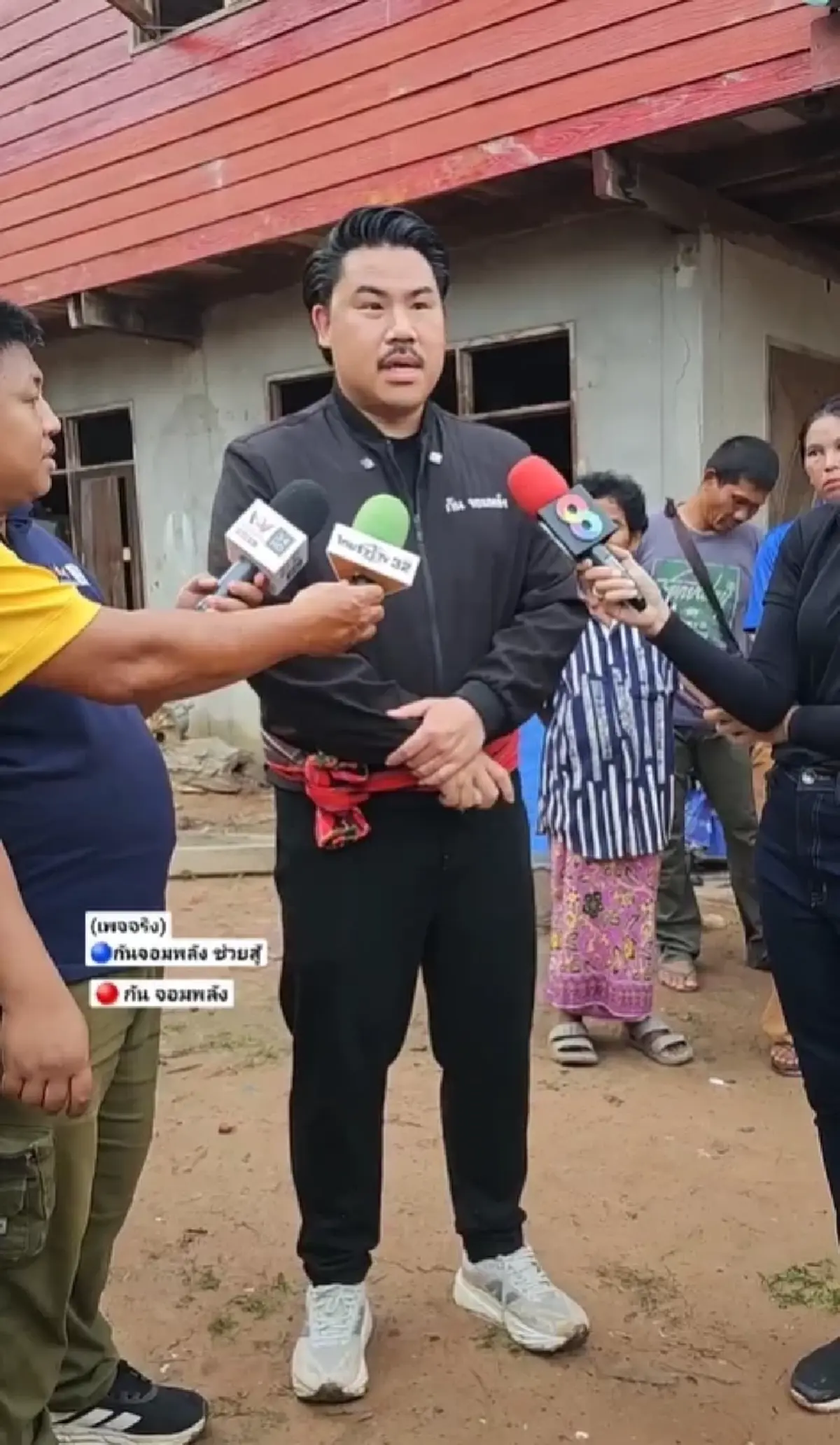 "ปู่น้องน้ำโขง" พูดตรงๆ ถึงนักสิทธิฯ หลัง "กัน จอมพลัง" มาเยี่ยม