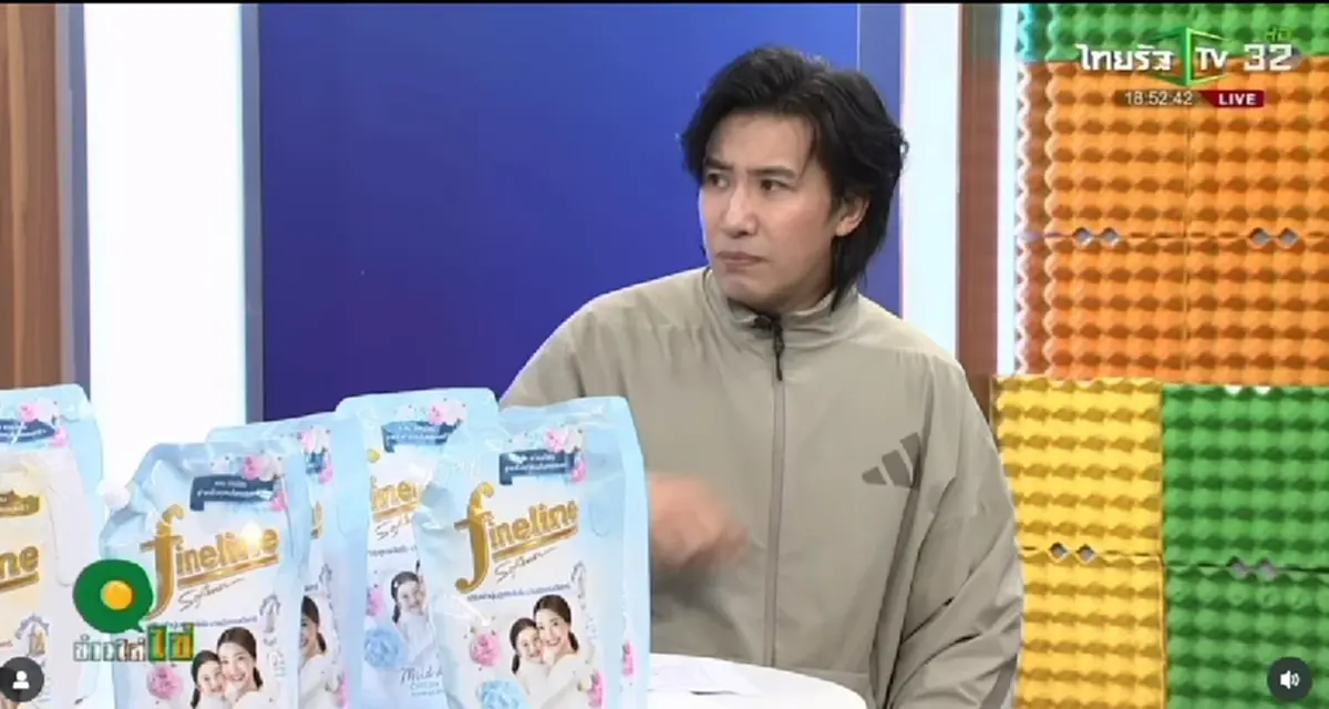 โอ้โห "รถเมล์ คะนึงนิจ" ฟังนิทานสั้น "หนุ่ม กรรชัย" ถึงกับร้องลั่น