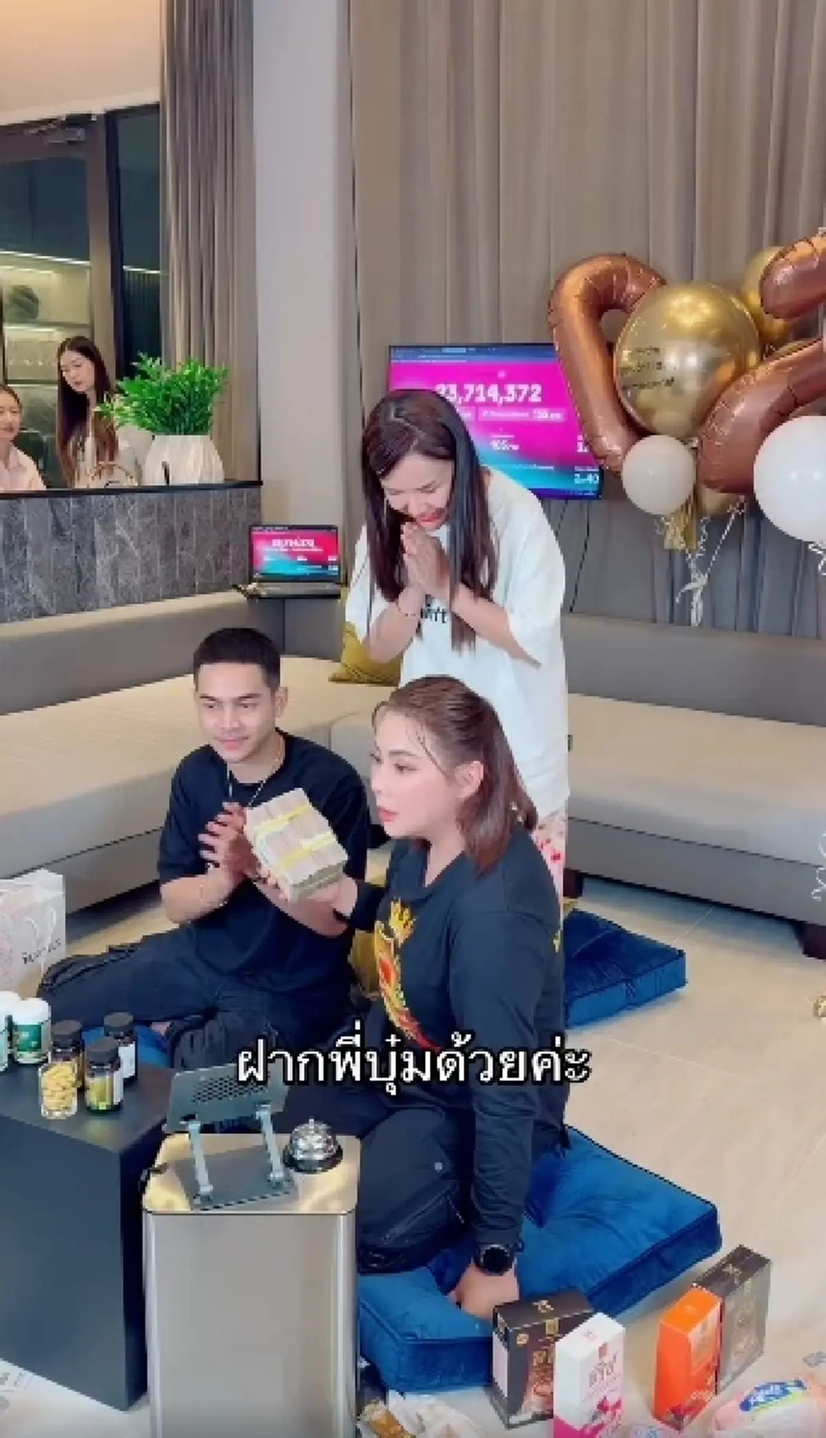 บุ๋ม ปนัดดา ยังตกใจ เจอ เจนนี่ ได้หมดถ้าสดชื่น ทำสิ่งนี้กลางไลฟ์สด