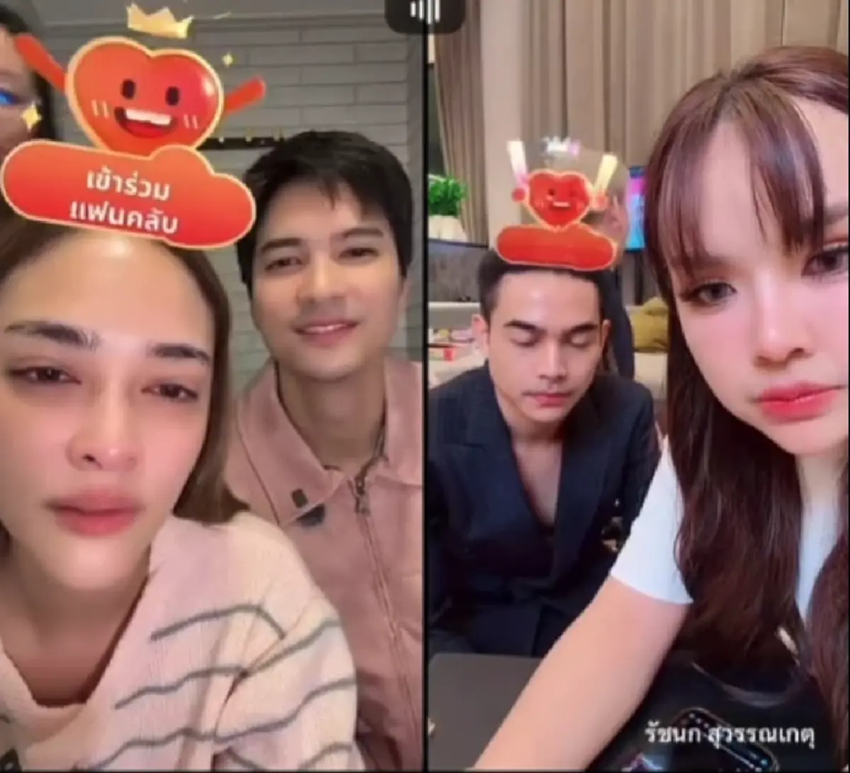\"ปุ๊กลุก\" พูดทั้งน้ำตา \"เจนนี่\" โผล่ปลอบทันที ฟังคำพูดตกใจ