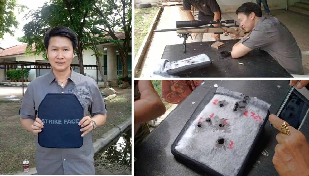 "อ.เจษฎา"ตอบแล้ว เสื้อเกราะกันกระสุน มีวันหมดอายุ จริงหรือ