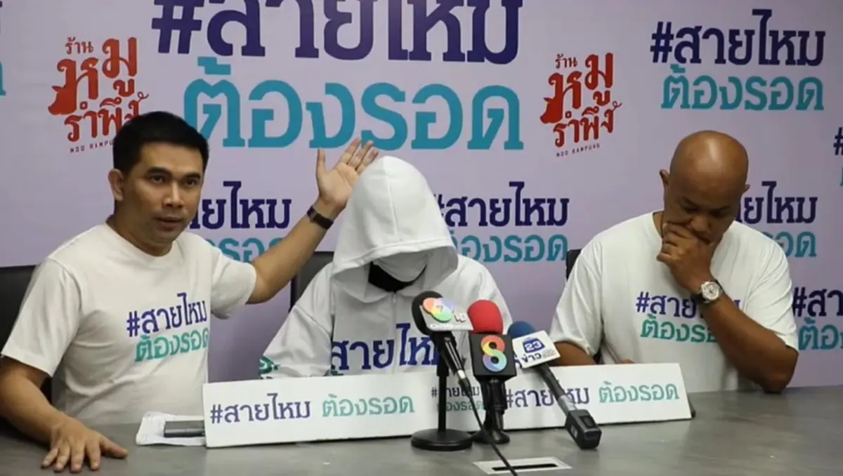 หนุ่มสุดงง โดนถามเป็นคนไทยมั้ย? ก่อนถูกแก๊งโจ๋นับ10รุมทำร้าย