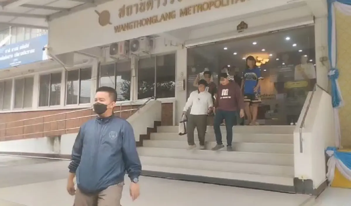 พีคมาก ตำแหน่ง อดีตสาวธนาคาร ในแก๊งบช.ม้า เปิดค่าเสียหายจริง 