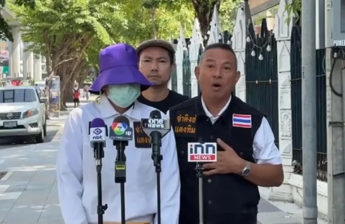 ผอ.หญิง ซี 8 ช้ำหนัก เพื่อนสนิทลวงเป็นเหยื่อ อับอายจนอยากจบชีวิต