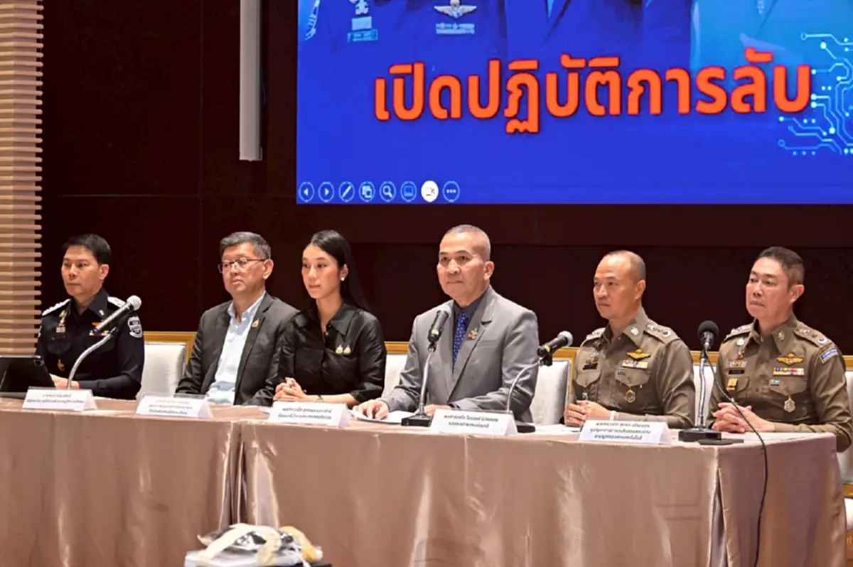 กวาดล้างใหญ่ 6 เว็บพนันออนไลน์ชื่อดัง เงินหมุน 1.7 หมื่นล้าน