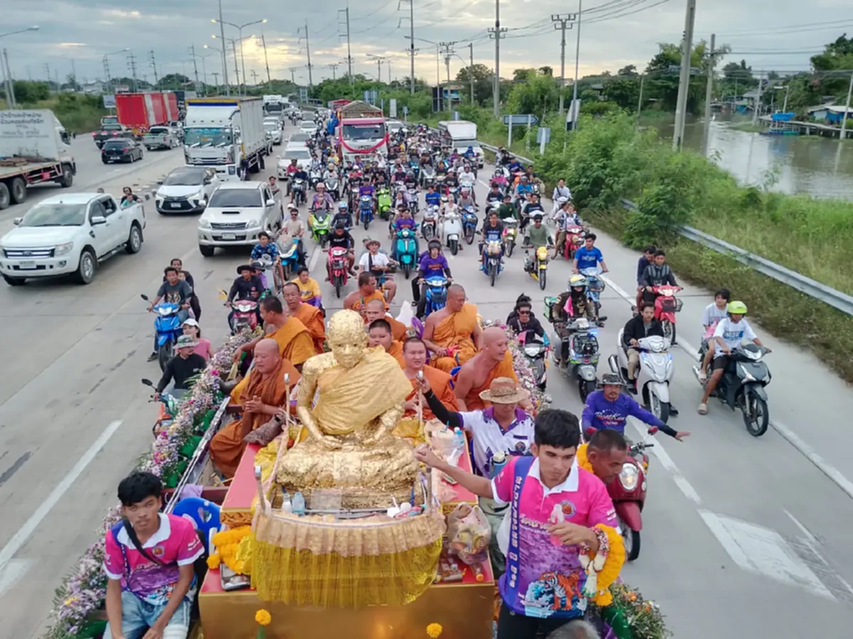 115 ปี พิธีแห่หลวงปู่ปานคลองด่าน ส่องเลขรถ -เรือ ให้โชคทุกปี