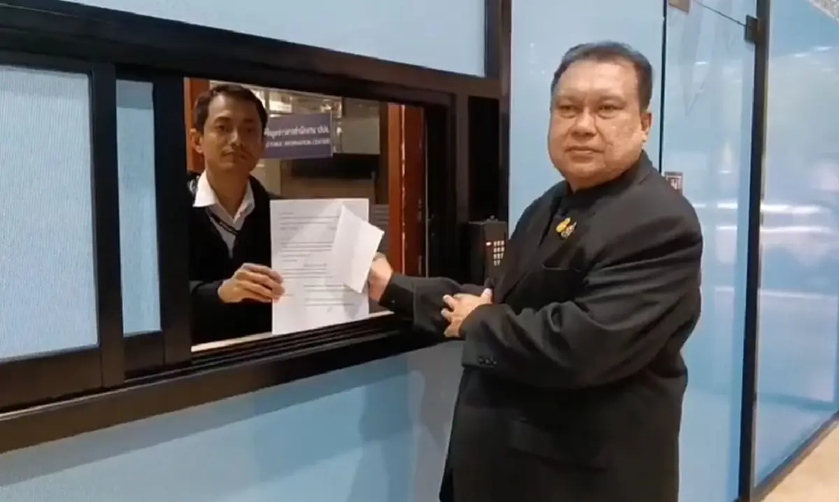 "สนธิญา"มาแล้ว บุกร้อง ป.ป.ง. ตรวจสอบ"มูลนิธิ กัน จอมพลัง ช่วยสู้"