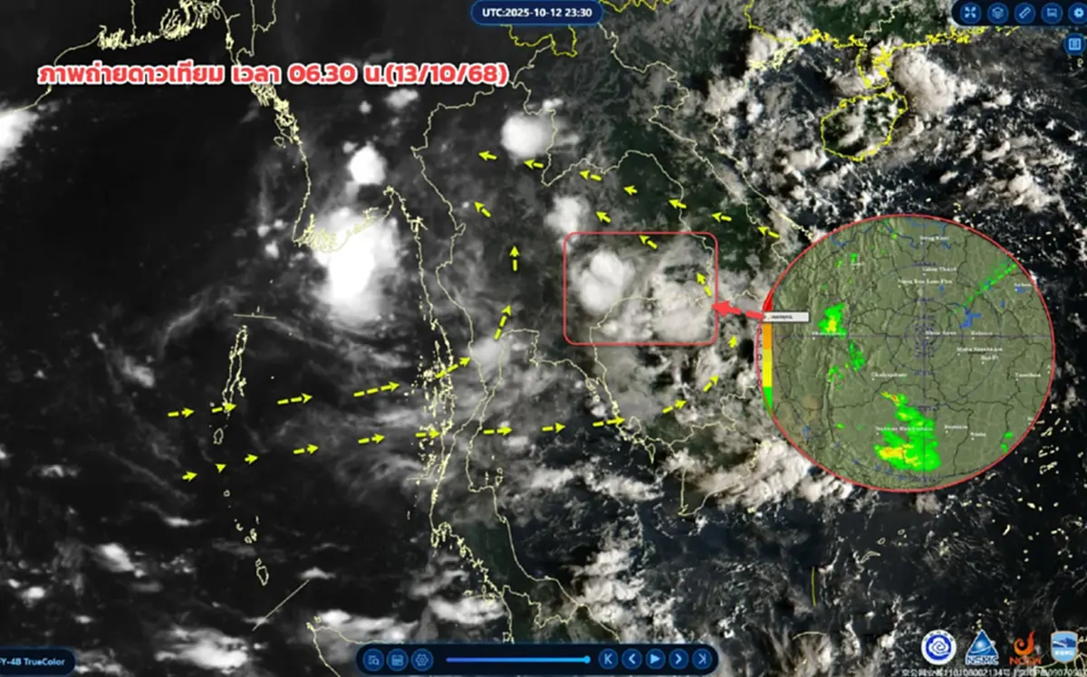 เตือนมรสุม 13 – 19 ต.ค. ไทยฝนเพิ่มขึ้น เช็กพิกัดภาคไหนเจอฝนตกหนัก