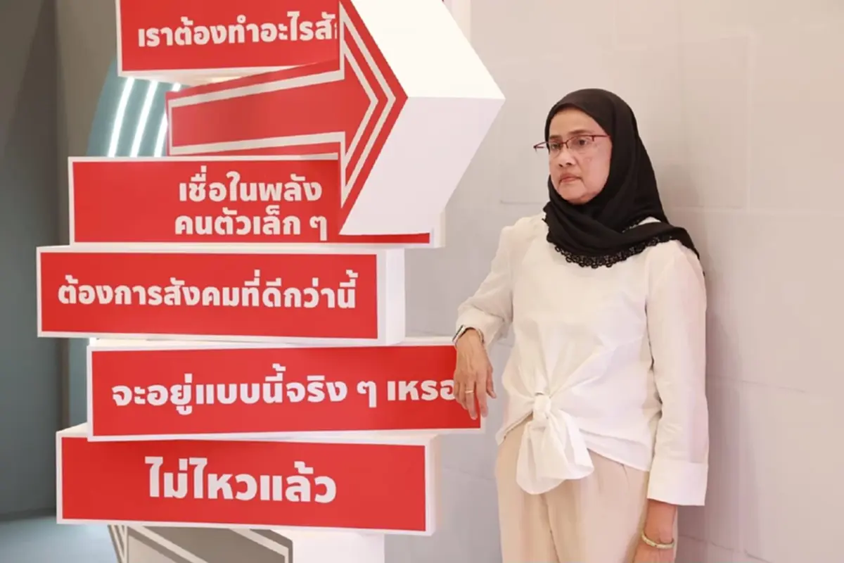 เตือนไทยจะงานเข้า ปล่อย\"อินฟลูฯ\"เปิดเสียงผีหลอนข่มขวัญเขมร