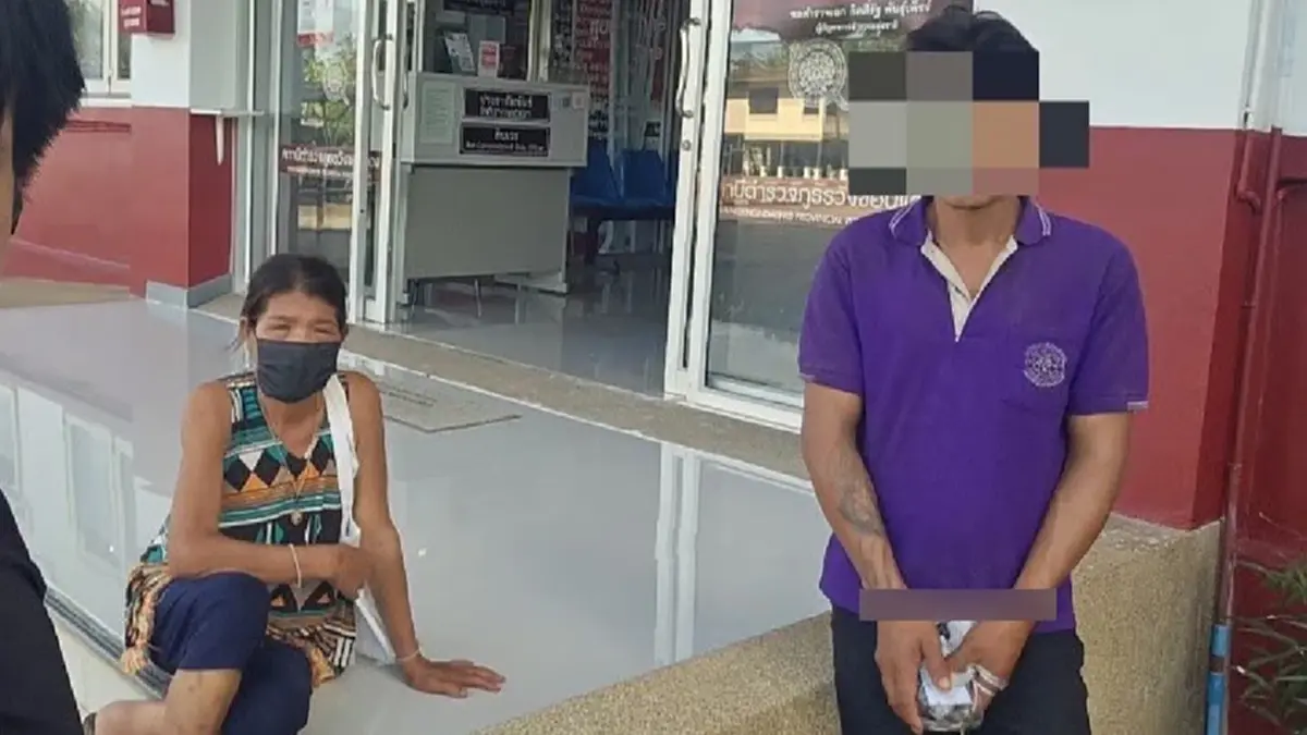 แม่ร่ำไห้ ส่งลูกเข้าคุก ฐานเป็นบัญชีม้า ยากจนไม่มีเงินประกัน