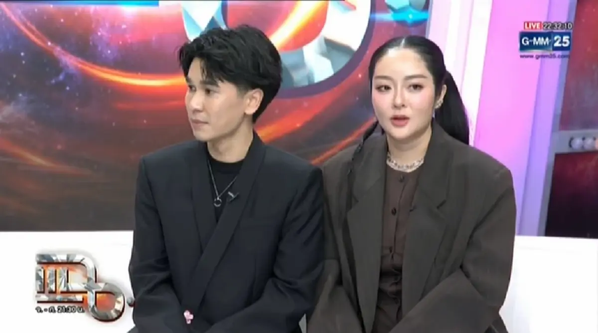 แก้มบุ๋ม-พีท เปิดใจรักหมื่นล้าน ฝ่ายชายคลั่งรักหนักมาก