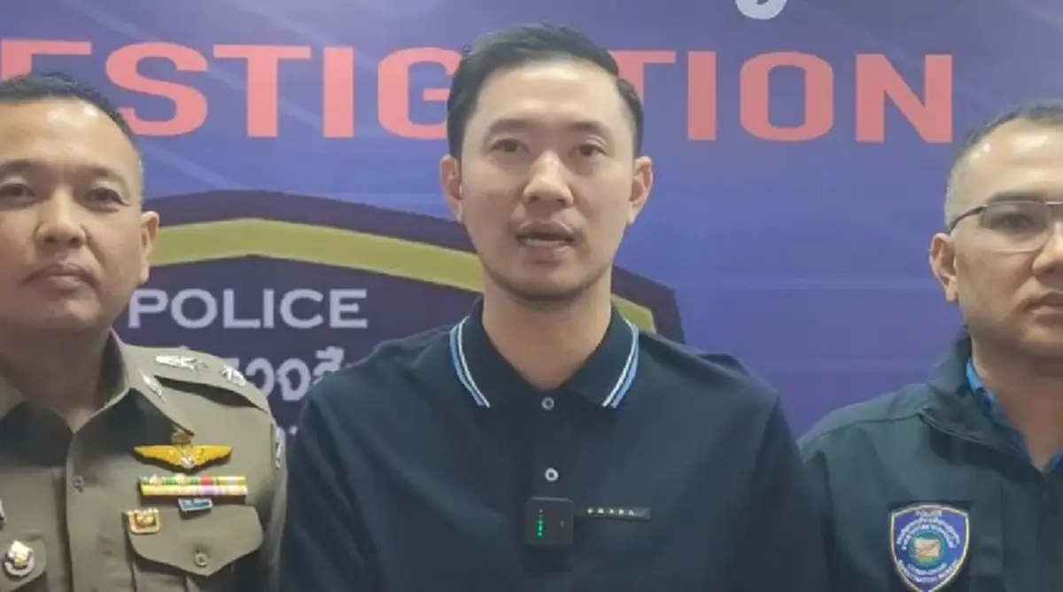 บอย ท่าพระจันทร์ ฟ้องแน่ เช็คบิลเกรียนคีย์บอร์ด สนุกระวังคุกนะ