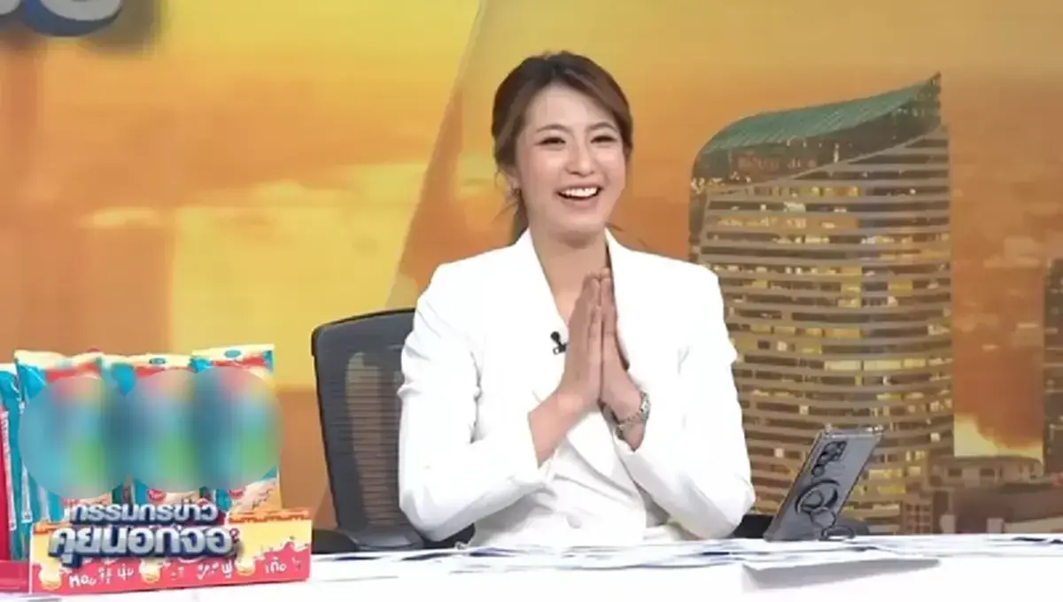 เฟิร์น สุชาดา เปิดใจหลังจัดรายการ ประกบ สรยุทธ วันแรก