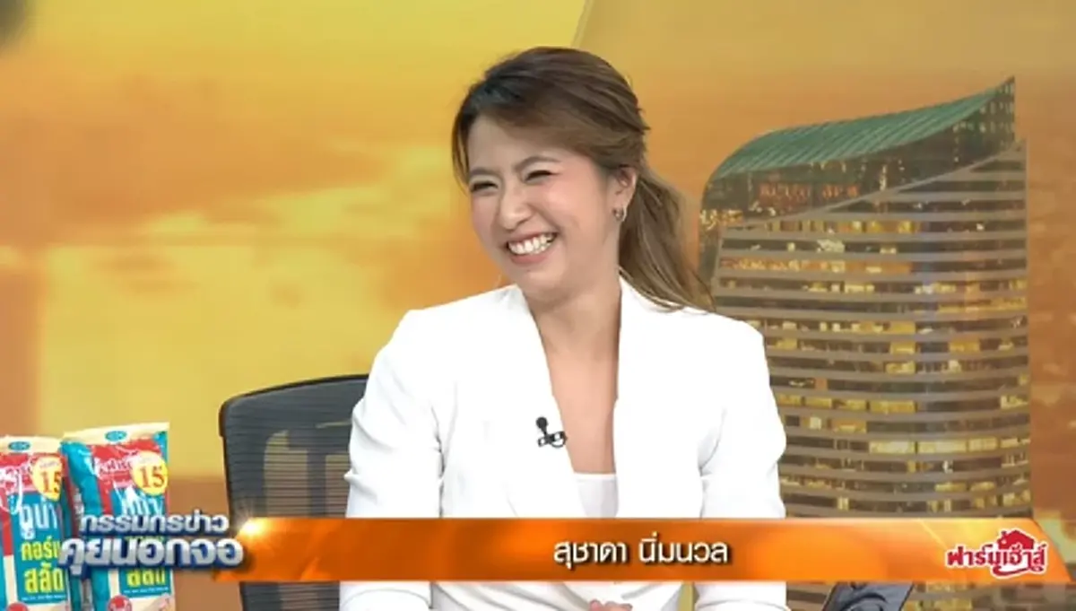 สรยุทธ เปิดตัวผู้ประกาศข่าวคนใหม่ หลังบอกให้ น้องไบรท์ กลับบ้าน