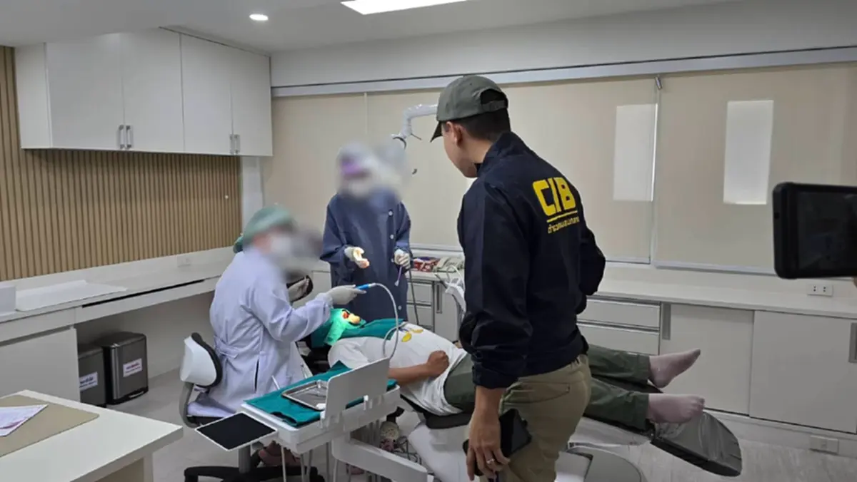 ไม่เข็ด จับรอบ 2 หมอฟันเถื่อน คลินิกย่านสาทร ใบประกอบวิชาชีพเก๊