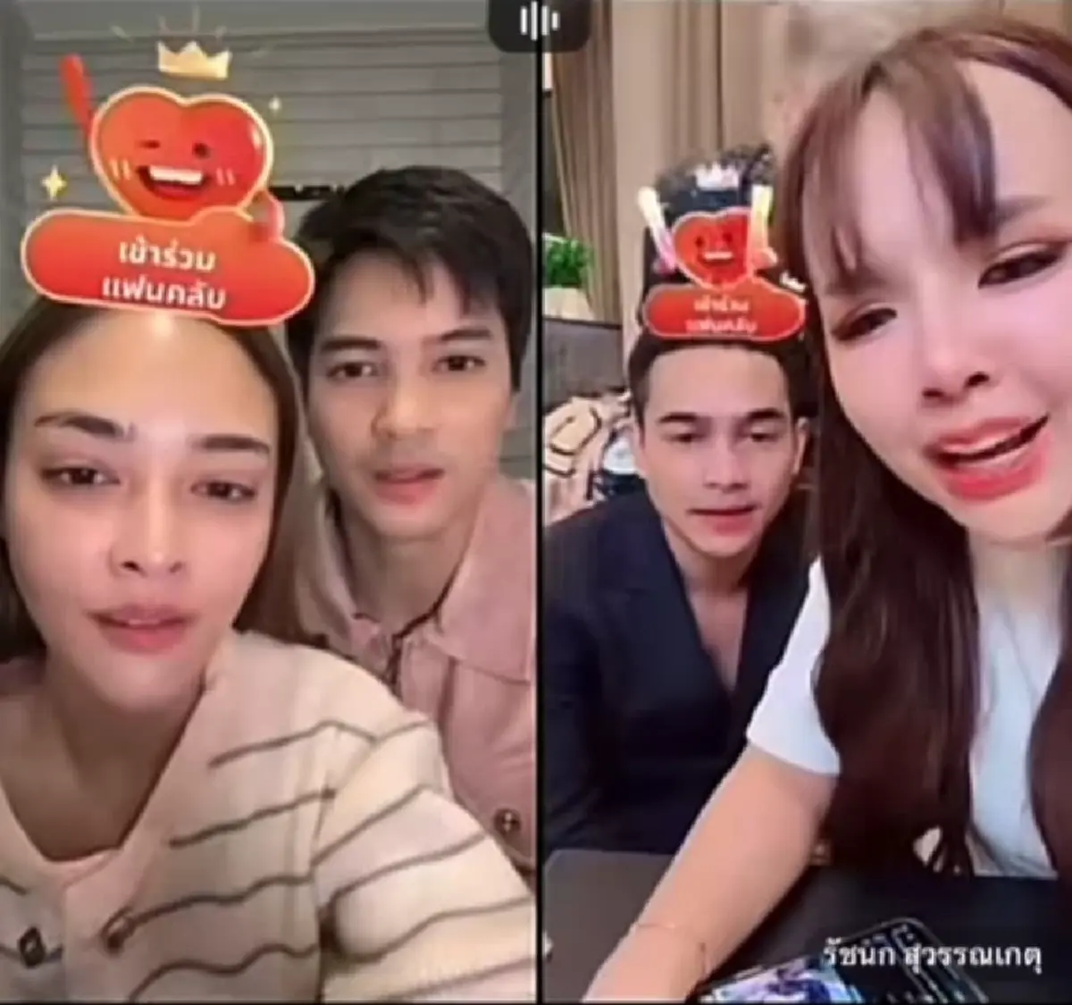 \"ปุ๊กลุก\" พูดทั้งน้ำตา \"เจนนี่\" โผล่ปลอบทันที ฟังคำพูดตกใจ