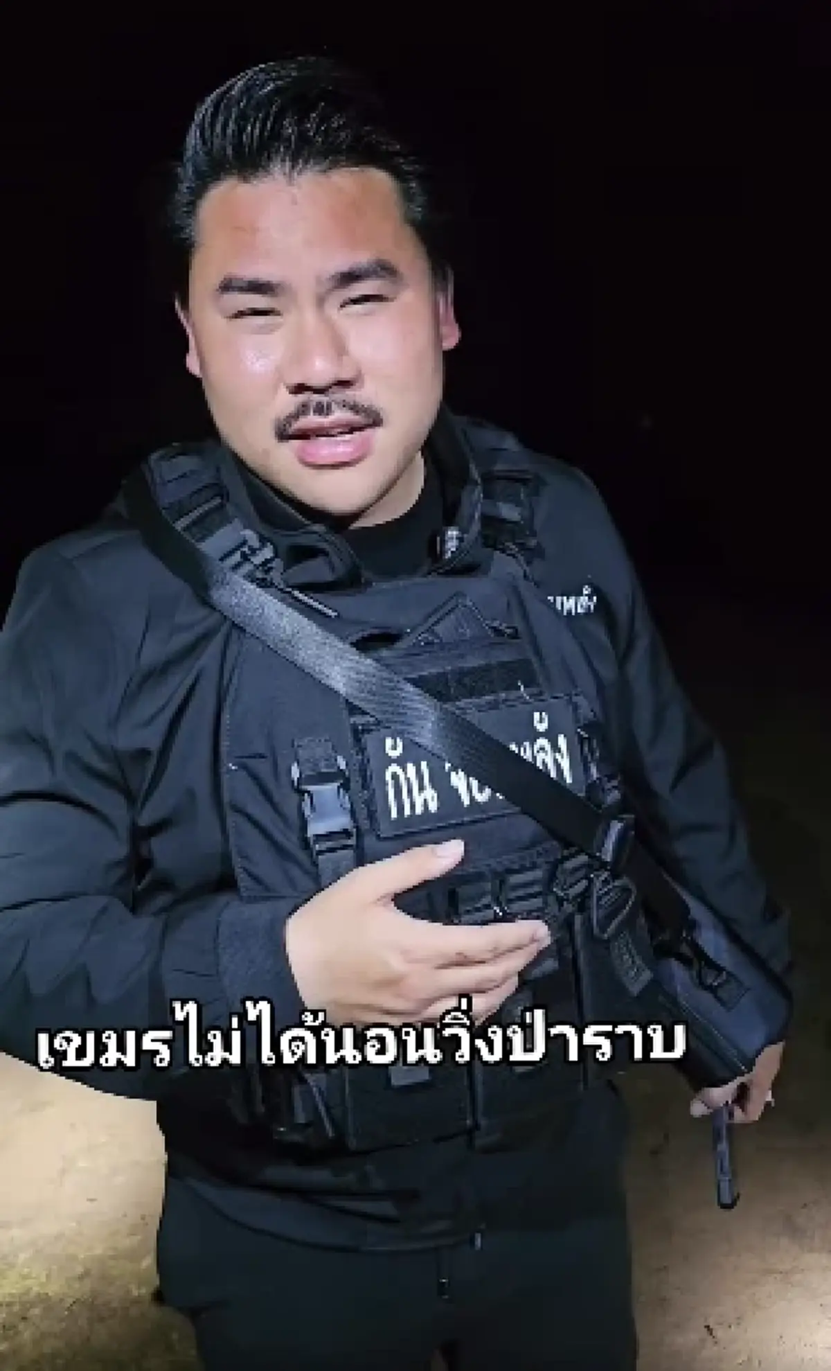 เขมรวิ่งป่าราบ ทหารไทยงัดกลยุทธ์พิเศษ ทำไม่ได้นอนทั้งคืน