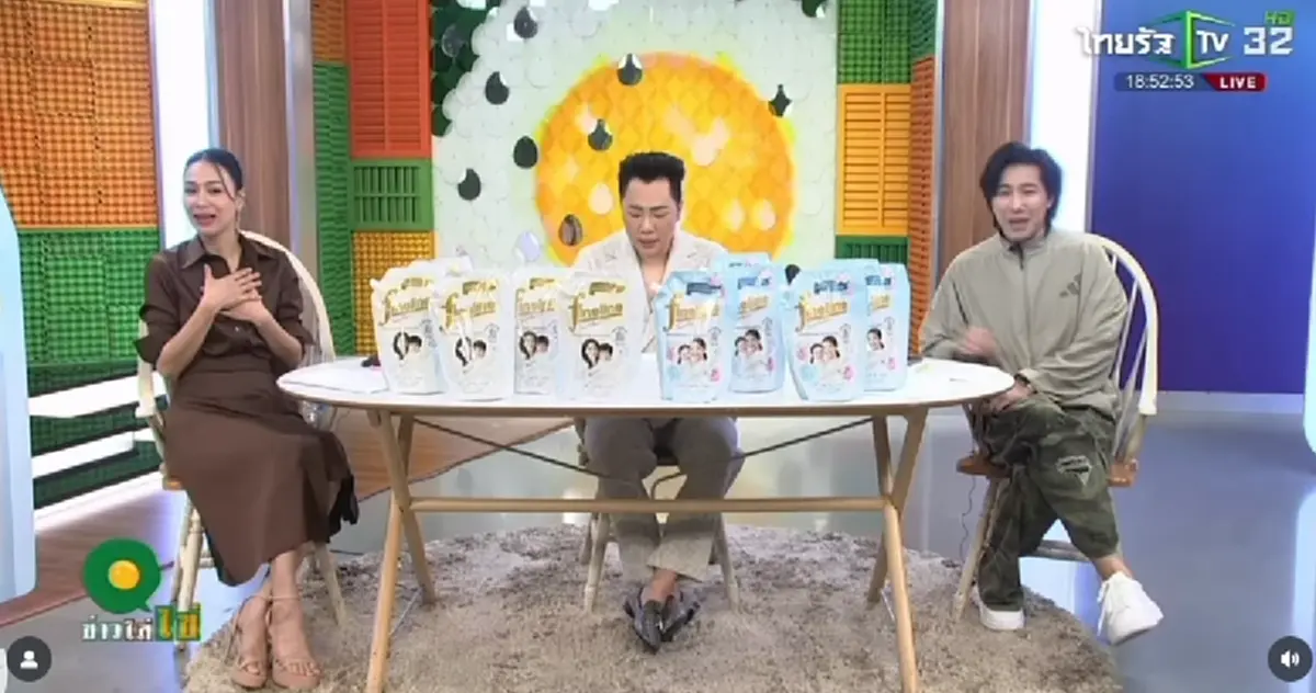 โอ้โห "รถเมล์ คะนึงนิจ" ฟังนิทานสั้น "หนุ่ม กรรชัย" ถึงกับร้องลั่น