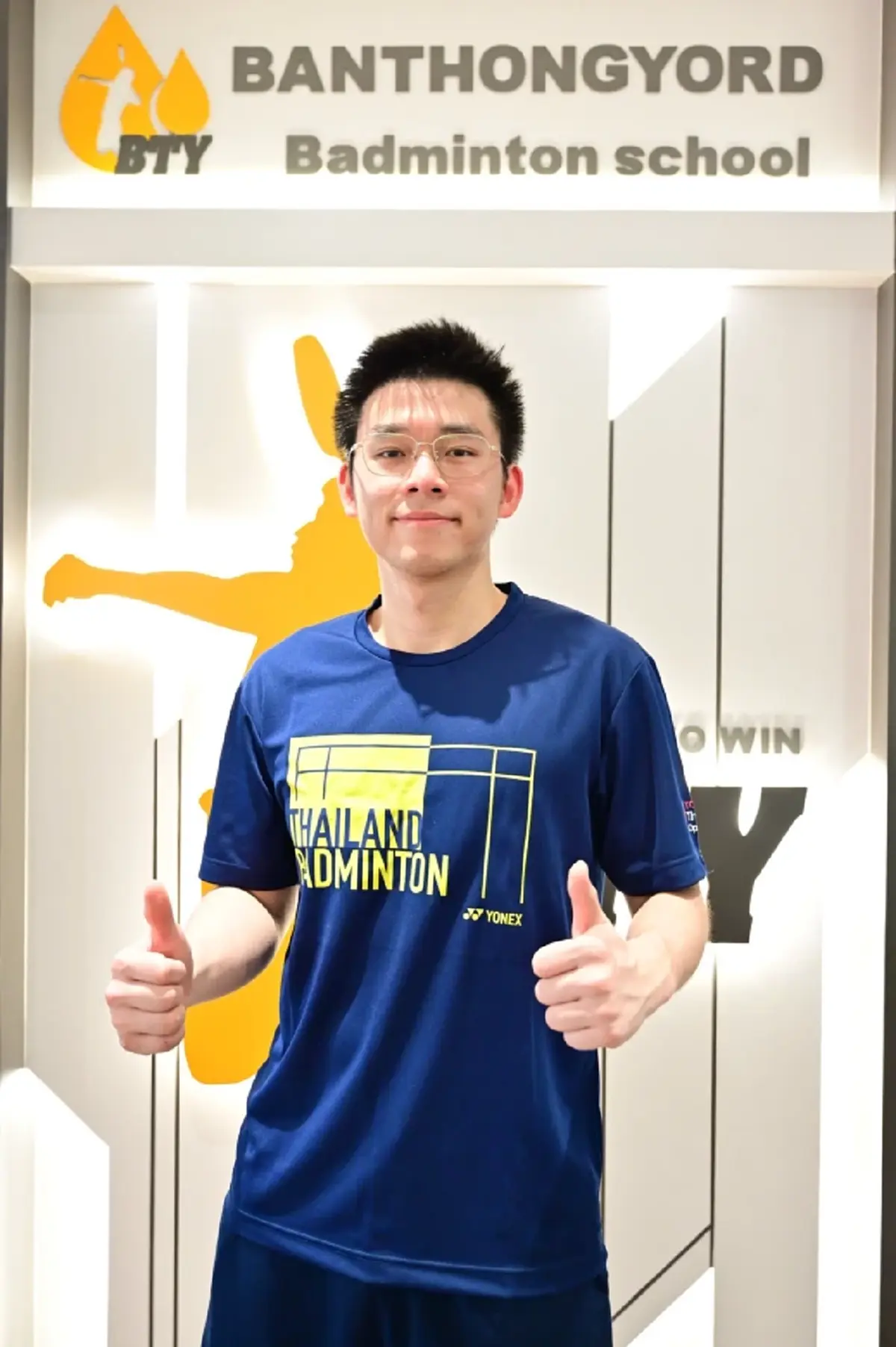 ไม่คิดว่าจะได้ยิน โค้ชเป้ ดึงสติ วิว กุลวุฒิ หลังคุมสมาธิไม่ได้