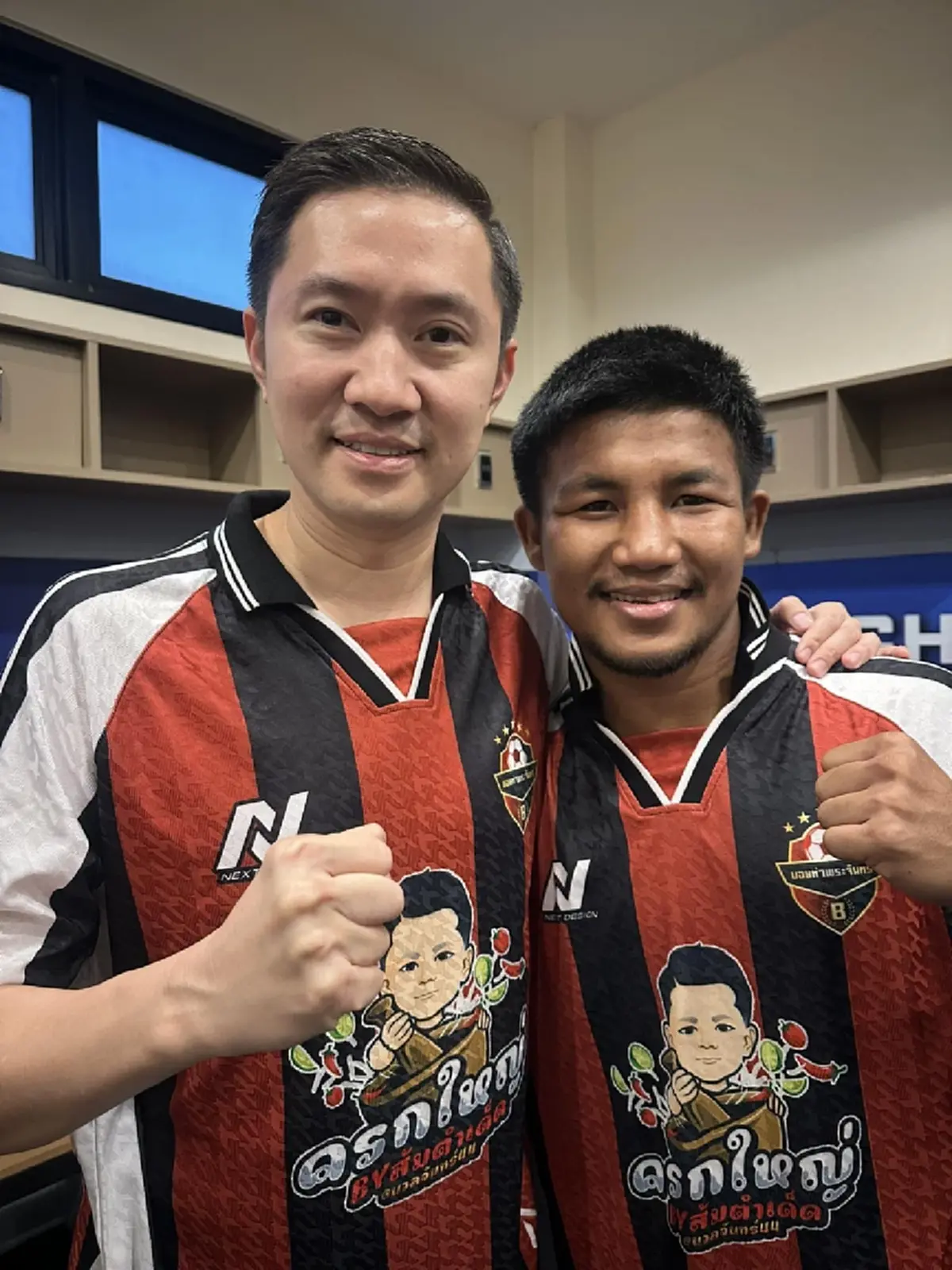 รถถัง จิตรเมืองนนท์ โพสต์ถึง บอย ท่าพระจันทร์ ทำเอาชาวเน็ตเม้นสนั่น