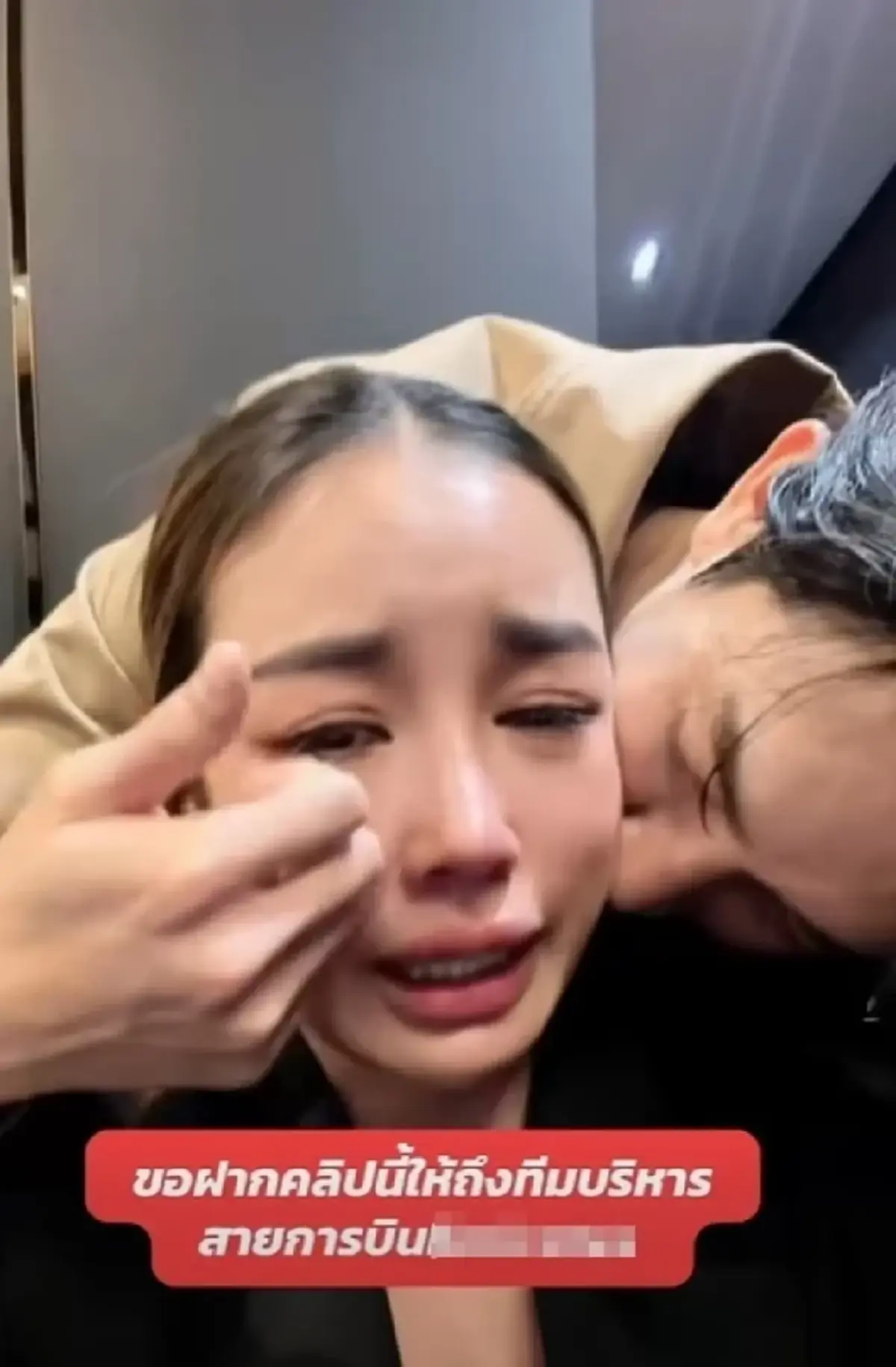 น้องบู้บี้คืออะไร โฉมหน้า ตุ๊กตาตัวโปรด \"กระแต\" ที่ยอมจ่าย 5 แสน