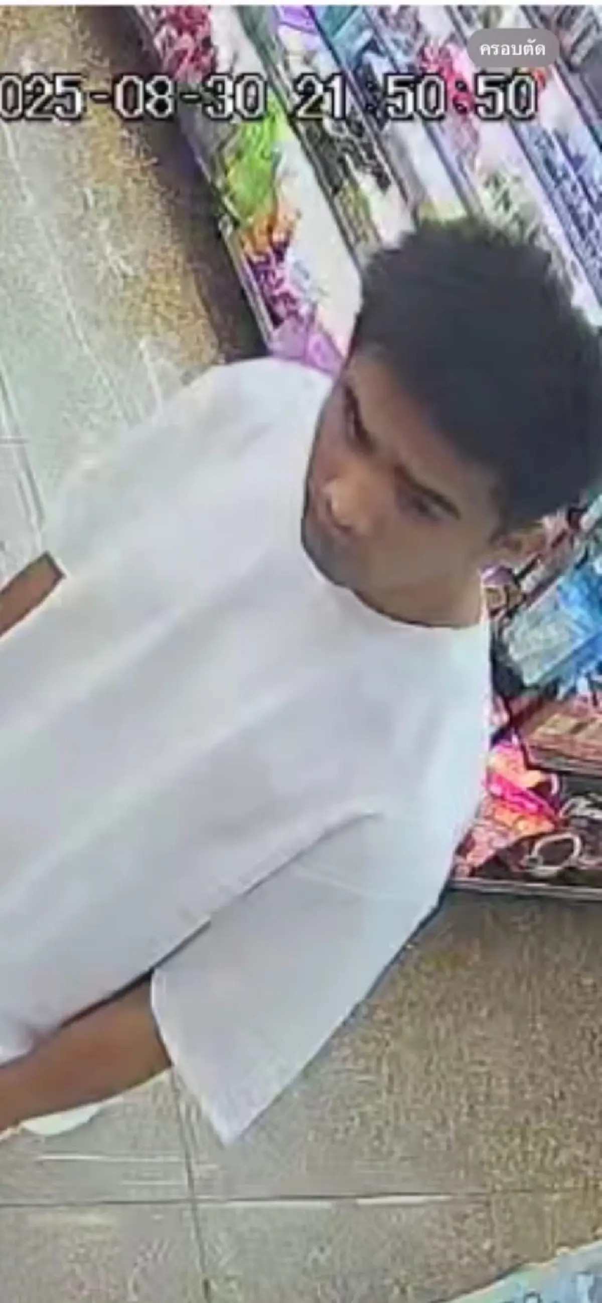 ร้านมือถืออ่วม เตือนมิจฉาชีพหลอกซื้อไอโฟนร่วม 7หมื่น กลลวงง่ายๆ