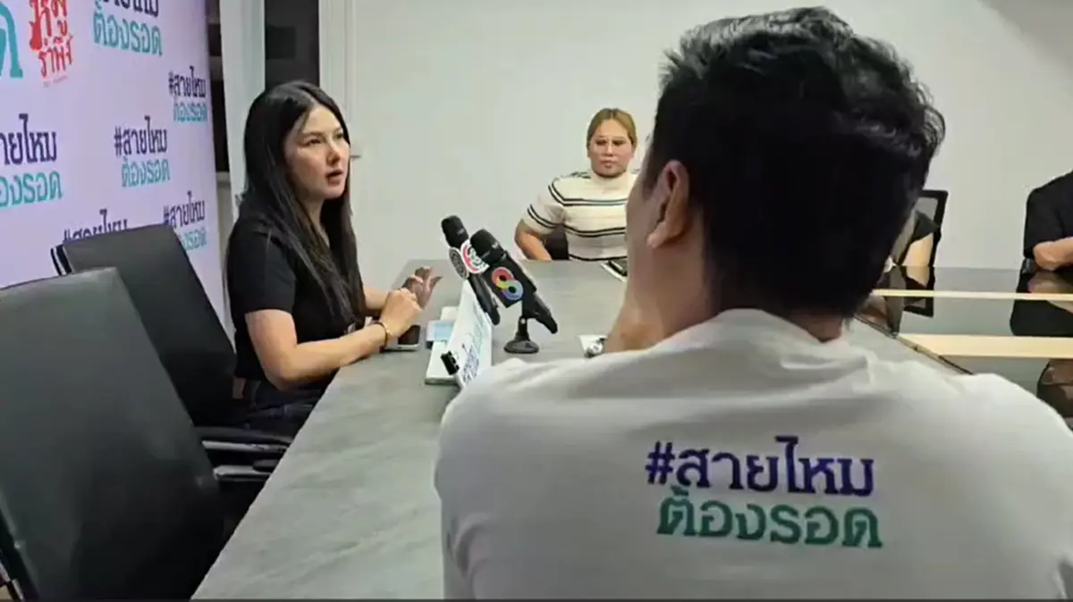 เหมือนเป๊ะ สาวตกใจ เจอมิจฉาชีพใช้ AI ปลอมหน้า วิดีโอคอลหลอกผู้ชาย