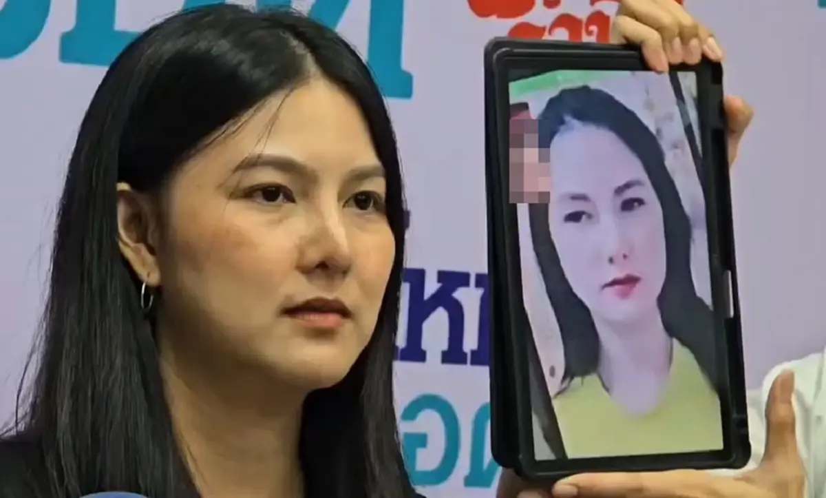 เหมือนเป๊ะ สาวตกใจ เจอมิจฉาชีพใช้ AI ปลอมหน้า วิดีโอคอลหลอกผู้ชาย