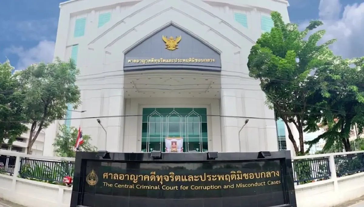 ศาลสั่งจำคุก2ปี "อัยการ"เรียกเงิน 5 แสน วิ่งคดีช่วย"คนจีน"