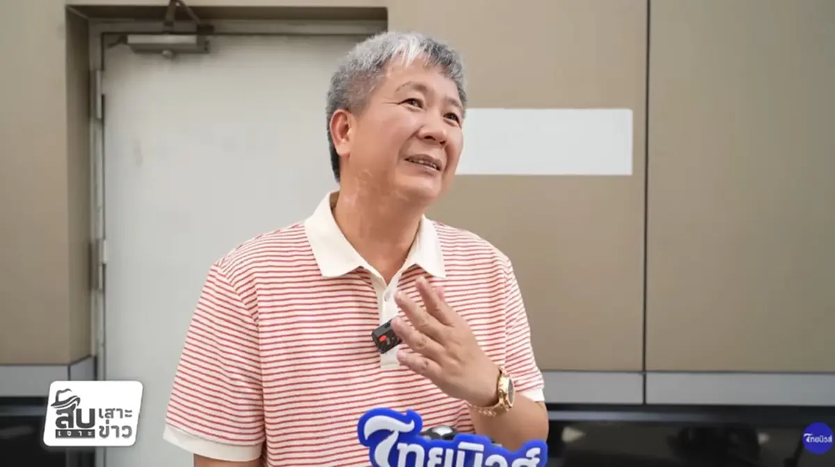 "เด่น อยุธยา"พูดแล้ว เบื้องหลังเหรียญหลวงปู่ทวด ปี 08 เนื้อทองคำ