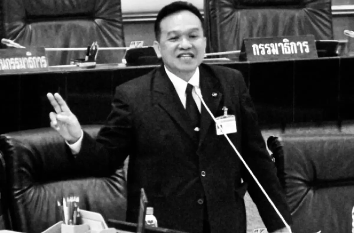 สิ้น "นริศร" อดีต สส.พรรคเพื่อไทย เสียชีวิตแล้วในวัย 65 ปี