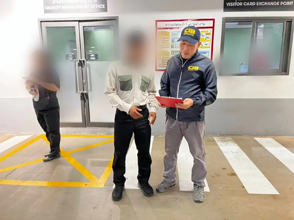 รวบมิจฉาชีพหลอกลงทุนคริปโตฯผ่านไลน์ สูญเงินกว่า 22 ล้านบาท