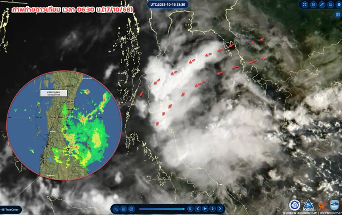เตือน 34 จังหวัด ยังต้องระวังฝนฟ้าคะนอง ฝนตกหนักวันนี้