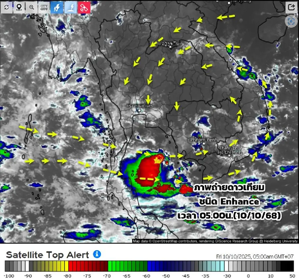 เตือน 36 จังหวัด ร่องมรสุมพาดผ่าน ฝนตกหนักวันนี้ กทม.ก็ไม่รอด