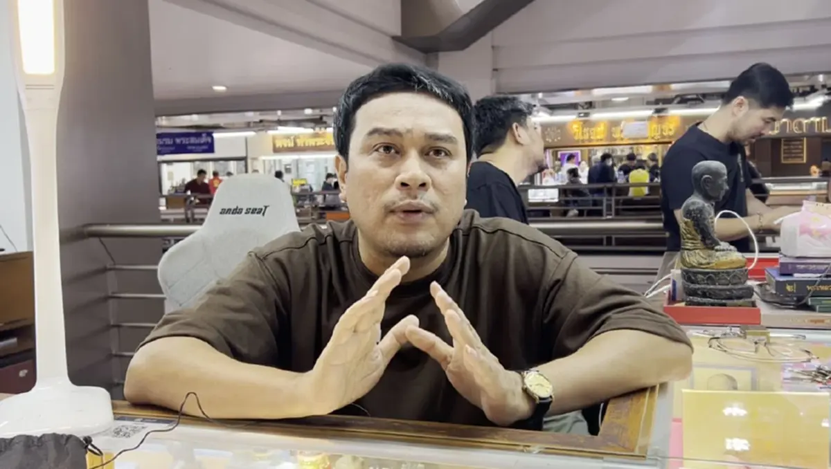 ภาพชัดทุกมุม เหรียญหลวงปู่ทวด \"วุฒิ กระบี่\" ลงกล้องดูเหรียญจริง
